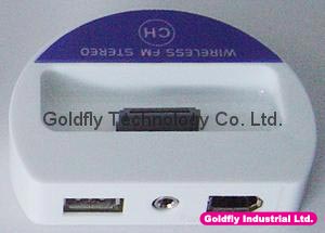 FM Transmitter for iPod ES-6204